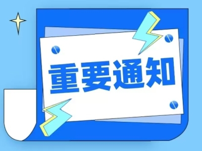 &#21315;&#20159;&#23448;&#32593;&#45;&#21315;&#20159;&#65288;&#20013;&#22269;&#65289;&#19968;&#31449;&#24335;&#26381;&#21153;&#23448;&#32593;